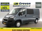 Peugeot Boxer 330 2.0 BlueHDI L2H1 Marge DC Cam Navi €323pm, Nieuw, Zilver of Grijs, Peugeot, Handgeschakeld
