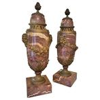 Parfum vaas (2)  - Brons, Marmer, Antiek en Kunst, Antiek | Meubels | Stoelen en Banken
