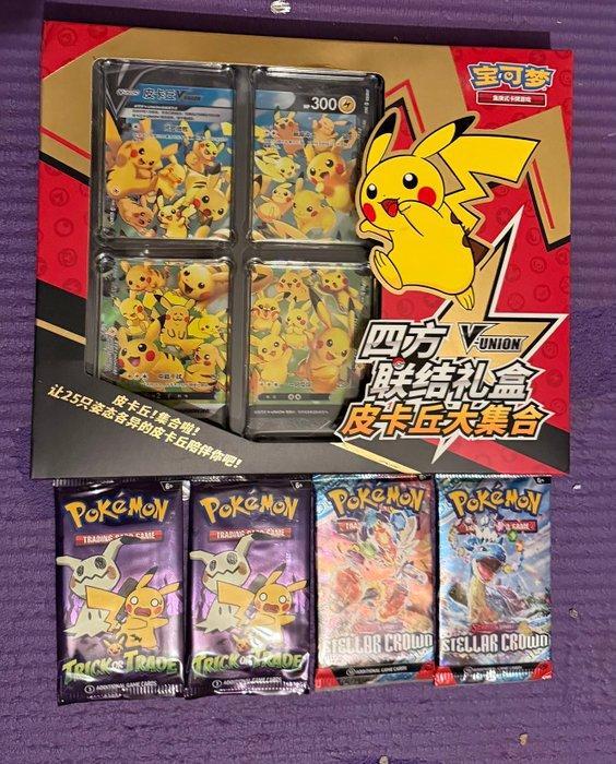 Pokémon - 5 Sealed box - Scarlet & Violet, Hobby en Vrije tijd, Verzamelkaartspellen | Pokémon