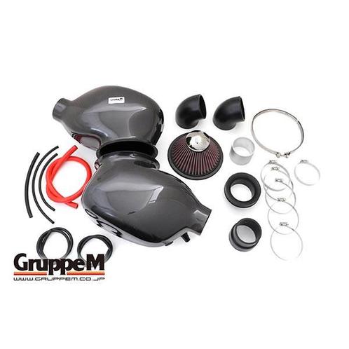 Gruppe M - Carbon Air Intake - Honda S2000, Auto diversen, Tuning en Styling