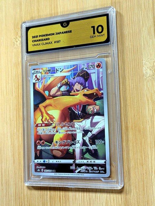Pokémon - 1 Graded card - Charizard #187 - AR Art Rare, Hobby en Vrije tijd, Verzamelkaartspellen | Pokémon