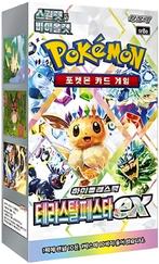 Pokémon TCG Scarlet & Violet Terastal Festival EX-Booster, Ophalen of Verzenden, Nieuw