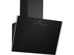 NEFF D63IDK1S0 - Schuine Wandafzuigkap - 60 cm - Touch, Verzenden, Zo goed als nieuw