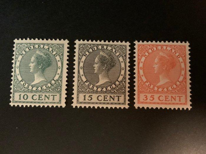 Nederland 1924 - Tentoonstellingszegels Koningin Wilhelmina, Postzegels en Munten, Postzegels | Nederland