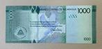Nicaragua. - 1000 Cordobas ND (2016) - Pick 216 (Zonder