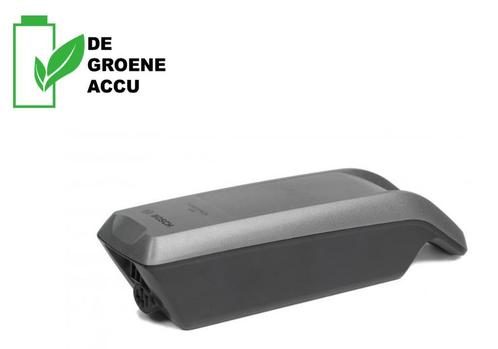 Bosch powerpack 500 frame oa voor Urban Arrow, Fietsen en Brommers, Fietsaccessoires | Fietsaccu's, Zo goed als nieuw, Ophalen of Verzenden