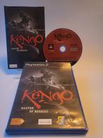 Kengo: Master of Bushido Playstation 2, Nieuw, Ophalen of Verzenden