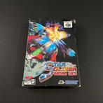 Nintendo - N64 - Nintendo 64 Star Soldier ~ Vanishing Earth, Nieuw
