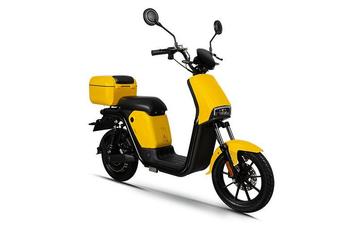 Sunra Rainbow Compacte E-Scooter beschikbaar voor biedingen