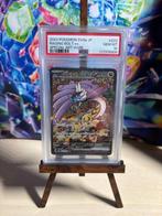 Pokémon - 1 Graded card - Raging bolt ex 222/187 Alternate, Nieuw