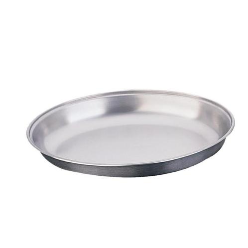 Olympia RVS ovale dekschaal 20cm, Huis en Inrichting, Keuken | Bestek, Verzenden