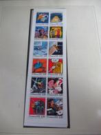 Frankrijk 1988/1994 - Prachtige collectie in één veilig, Gestempeld