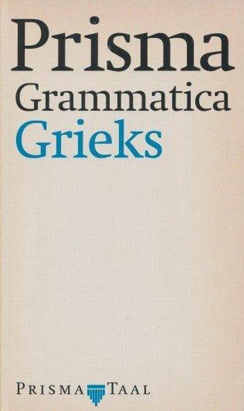 Grammatica Grieks / Prisma taal 9789027417541 Hus, Boeken, Overige Boeken, Gelezen, Verzenden