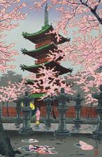 Ueno Toshogu Shrine  (Cherry blossoms) - From the