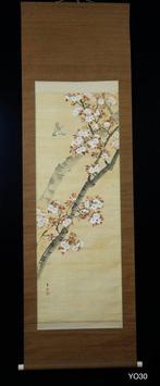 Kacho-ga  - ca 1900-1920(Meiji / Taisho) - Kinryu  -