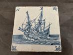 Antiek Tegel - Antiek - 1650-1700 - tegel met een VOC schip
