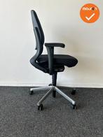 Ahrend 230 - medium rug - nieuwe stoffering - Zilvergrijs vo, Werkplek, Ophalen of Verzenden, Gebruikt, Stoel