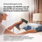 Braun QuickStyle 5 GS5031BL - Kledingstomer - Zwart -, Witgoed en Apparatuur, Ophalen of Verzenden, Zo goed als nieuw