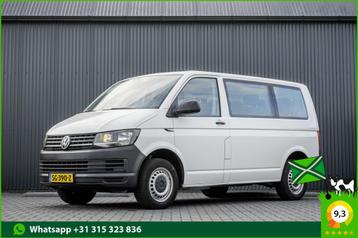 Volkswagen Transporter Kombi T6 2.0 TDI L1H1 | Euro 6 | beschikbaar voor biedingen