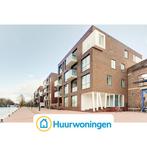 Te huur: Appartement Neerlandiakade in Utrecht, Utrecht, Appartement, Utrecht