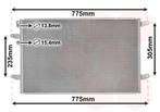 LUCHTCONDENSATOR VOOR VW PHAETON 2002-2016 3D0820411C, Ophalen of Verzenden, Nieuw