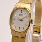 Seiko - Zonder Minimumprijs - 1421-5440 - Dames - 1981