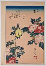 Katsushika Hokusai Nachtegaal en Rozen Kacho-e Japanse