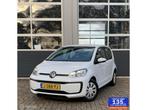 Volkswagen up! | Zakelijke Lease v.a. €166.46 pm, Automaat, Gebruikt, Wit, Lease