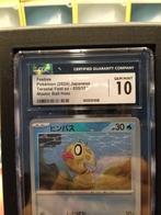 The Pokémon Company - 1 Graded card - Pokémon - Feebas - CGC, Nieuw
