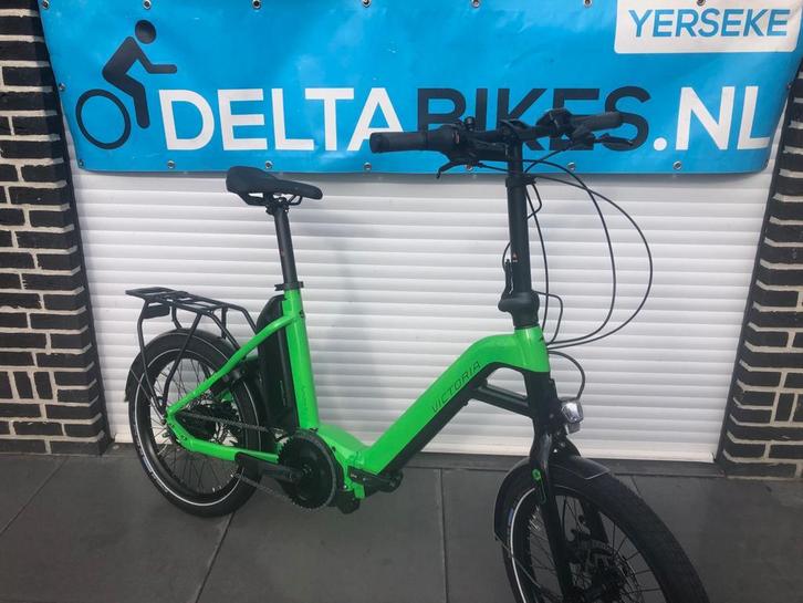 Vouwfiets E-bike 7.2  eFolding Bosch Motor NEW !!, Fietsen en Brommers, Elektrische fietsen, Nieuw, Minder dan 47 cm, Overige merken