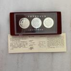 China. Medal Shanghai One Liang Silver Coin Commemorative