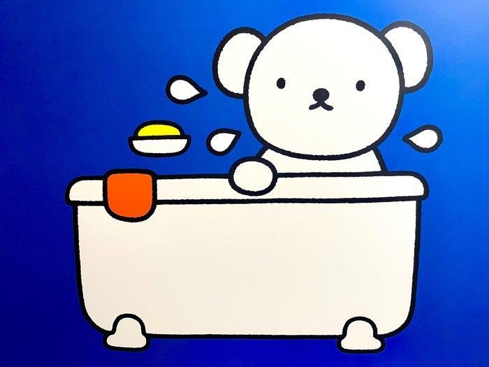 Dick Bruna - Boris Bear takes a bath - Jaren 1980, Antiek en Kunst, Kunst | Tekeningen en Foto's