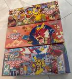 Pokémon - 3 Box - Pokémon TCG - Pokemon Center Special Box, Nieuw