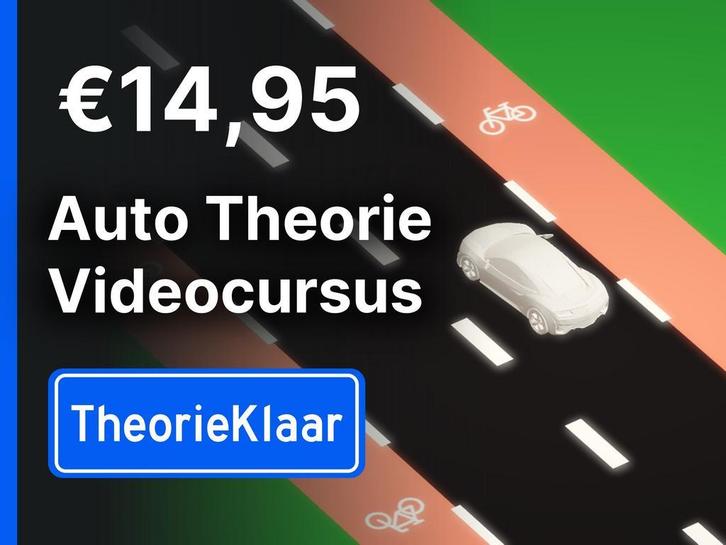 Goedkope Online Auto Theorie Videocursus - autotheorie leren, Boeken, Studieboeken en Cursussen, Nieuw, Overige niveaus, Gamma