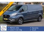 Ford Transit Custom | Zakelijke Lease v.a. €536.39 pm, Automaat, Gebruikt, Overige kleuren, Leder