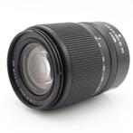 Nikon Z DX 18-140mm f/3.5-6.3 VR | Tweedehands, Audio, Tv en Foto, Verzenden, Gebruikt