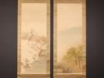 Zeer fijn landschap diptych Zomerlandschap en wintervijver