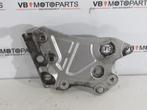 Yamaha MT 07 Voetsteun beugel frame rechts, Ophalen of Verzenden, Nieuw