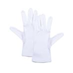 GGM Gastro | KARLOWSKY | Serveerhandschoen - Wit | SHK1 |, Kleding | Heren, Schoenen, Verzenden, Wit, Nieuw, Werkschoenen