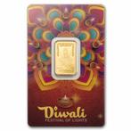 5 Gram goudbaar Pamp Suisse - Diwali Lakshmi & Rangoli, Postzegels en Munten, Edelmetalen en Baren, Verzenden, Goud