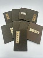 AAVV - 9 Cuadernos con ilustraciones y poemas chinos - 1890