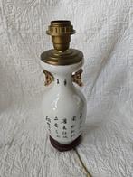 Lamp - Hout, Messing, Porselein