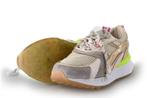 Shoesme Sneakers in maat 32 Beige | 10% extra korting, Kinderen en Baby's, Kinderkleding | Schoenen en Sokken, Verzenden, Jongen of Meisje