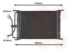 LUCHTCONDENSATOR VOOR FORD FIESTA IV 1995-1999 1101944, Ophalen of Verzenden, Nieuw