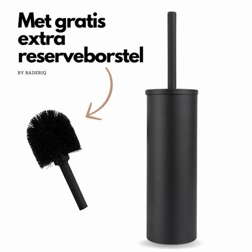 Nieuw Wc borstel Toiletborstel met houder 2 x borstelkop Rvs, Huis en Inrichting, Badkamer | Badtextiel en Accessoires, Zwart