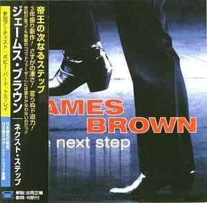 cd - James Brown - The Next Step (With OBI), Cd's en Dvd's, Cd's | Overige Cd's, Zo goed als nieuw, Verzenden