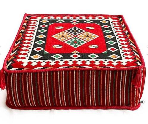 Ottomaanse kussen - Kelim - 60 cm - 60 cm, Antiek en Kunst, Kunst | Designobjecten