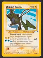 Veiling Pokémon en TCG | Zaterdag 14 februari 2026, Nieuw