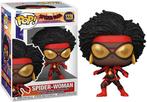 Funko POP! Vinyl Marvel Spider-Man Across the, Verzamelen, Beelden en Beeldjes, Ophalen of Verzenden, Nieuw