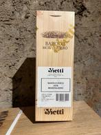 2018 Vietti Monvigliero - Barolo - 1 Fles (0,75 liter), Nieuw